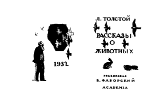 book-design-105.gif