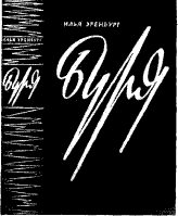 book-design-109.gif