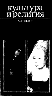 book-design-112.gif