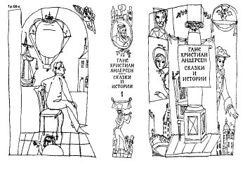 book-design-113.gif