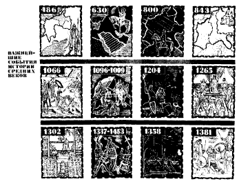 book-design-117.gif