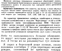 book-design-126.gif