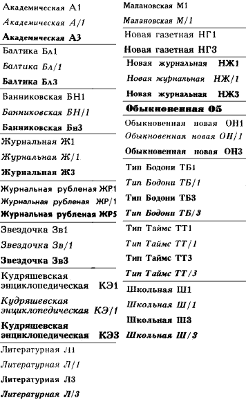 book-design-26.gif