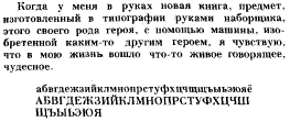 book-design-28.gif