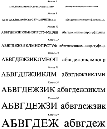 book-design-3.gif
