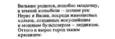 book-design-30.gif