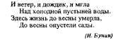 book-design-32.gif