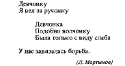 book-design-35.gif
