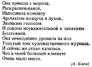 book-design-36.gif