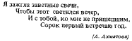 book-design-37.gif