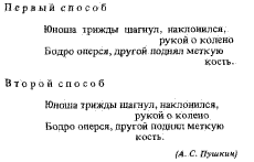 book-design-38.gif