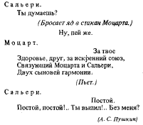 book-design-43.gif