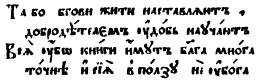 book-design-8.gif