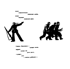 book-design-90.gif
