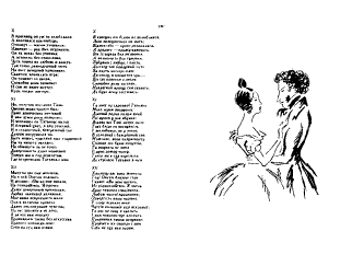 book-design-92.gif