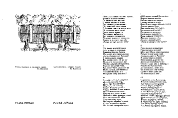 book-design-94.gif